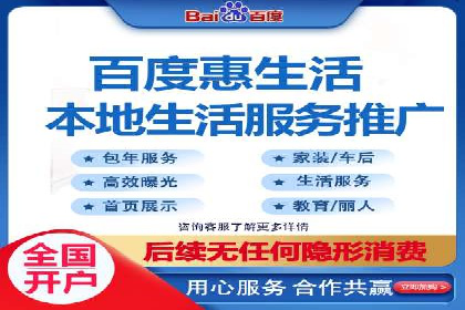 SEM优化师案例：精准定位，实现企业营销目标