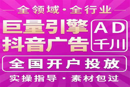 百度竞价推广实战：一家餐饮店的流量增长秘诀
