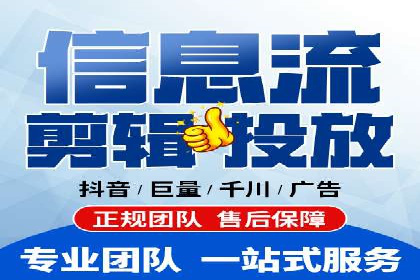 某零售企业网络推广竞价的成功策略分享