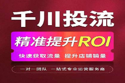 抓住高返点开户机遇：经典案例分享